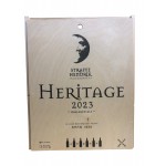 straffe hendrik heritage 2023 6x75 cl