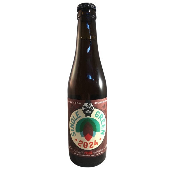 single green hop 2024